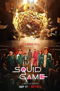 Squid Game (2021) สควิดเกม เล่นลุ้นตาย