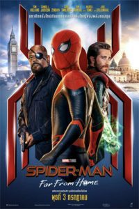 Spider-Man: Far from Home