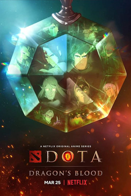 ดูหนัง Dota Dragon's Blood (2021) เลือดมังกร season 2 เต็มเรื่อง | ดูหนังฟรี2022