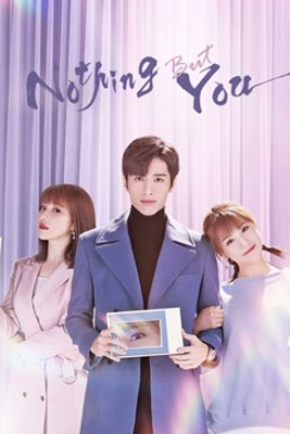 ดูหนัง Nothing But You (2022) สายตาบอกว่ารัก ซับไทย เต็มเรื่อง | ดูหนังฟรี2022