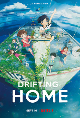 Drifting Home (2022) บ้านล่องลอย