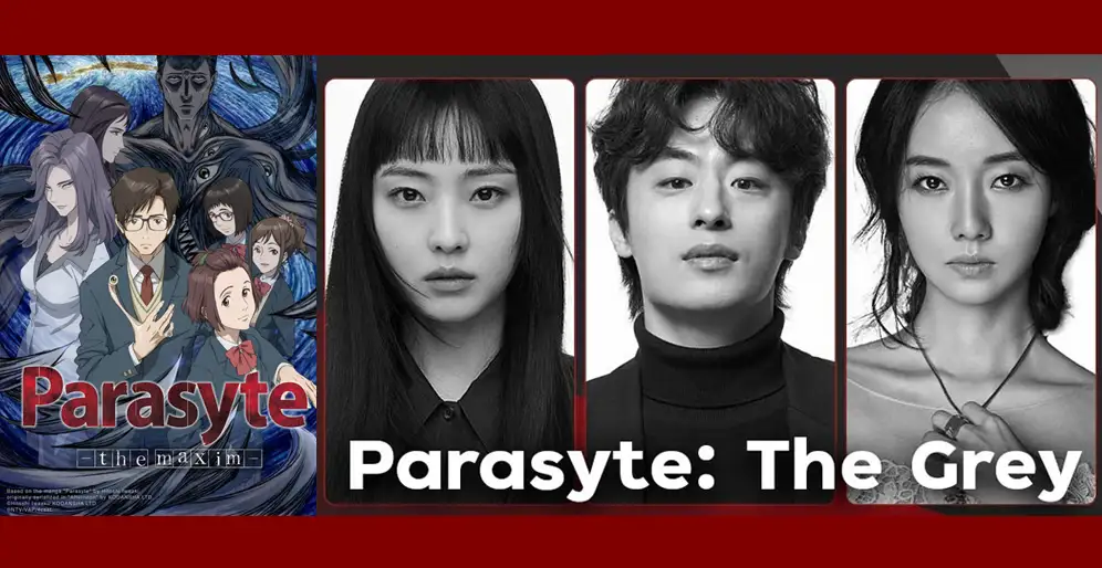 ดูซีรีย์ Parasyte The Grey พากย์ไทย ซับไทย