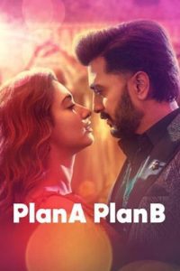 ดูหนัง Plan A Plan B (2022) แผนหนึ่ง แผนสอง ซับไทย เต็มเรื่อง ดูหนังฟรี2022