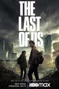 The Last of Us