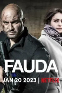 Fauda Season 4 (2023)