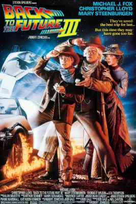 Back to the Future Part III (1990)