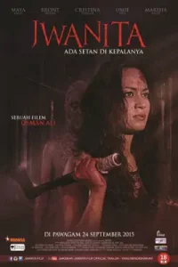 Jwanita (2015)