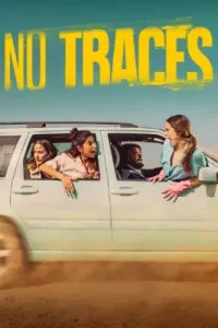 No Traces (2023)