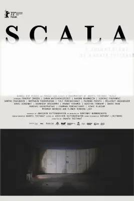 Scala (2022)