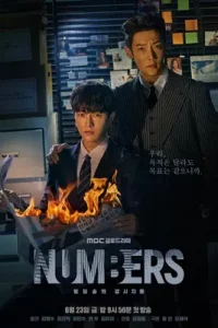 ดูซีรีย์ Numbers ซับไทย EP.1-12