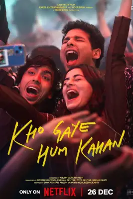 Kho Gaye Hum Kahan (2023)