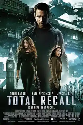 Total Recall (2012) ฅนทะลุโลก