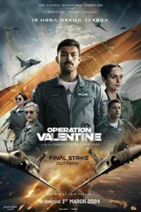 Operation Valentine (2024)