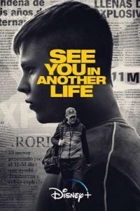 See You in Another Life (2024)