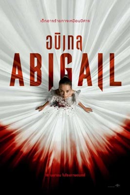 Abigail (2024)