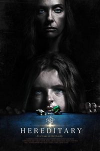 Hereditary (2018) กรรมพันธุ์นรก