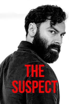 The Suspect (2022) ผู้ต้องสงสัย