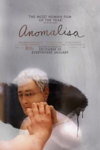 Anomalisa (2015) อโนมาลิซ่า