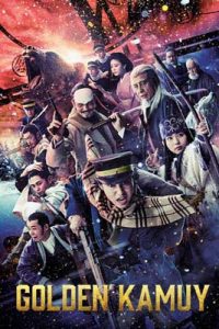 Golden Kamuy (2024) โกลเดนคามุย