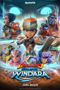 BoBoiBoy Galaxy Windara (2024) โบบอยบอย กาแล็กซี่: วินดารา