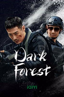 Dark Forest (2024) ป่าอันมืดมิด