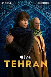 Tehran: Season 2