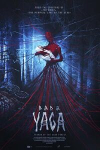 Baba Yaga Terror of the Dark Forest (2020) จ้างผีมาเลี้ยงเด็ก