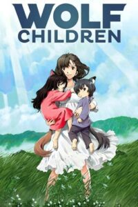 Wolf Children (2012) คู่จี๊ดชีวิตมหัศจรรย์